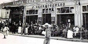 1964a- Oran - Grand Cafe2 Richelieu 1914